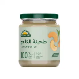 Natureland Cashew Butter